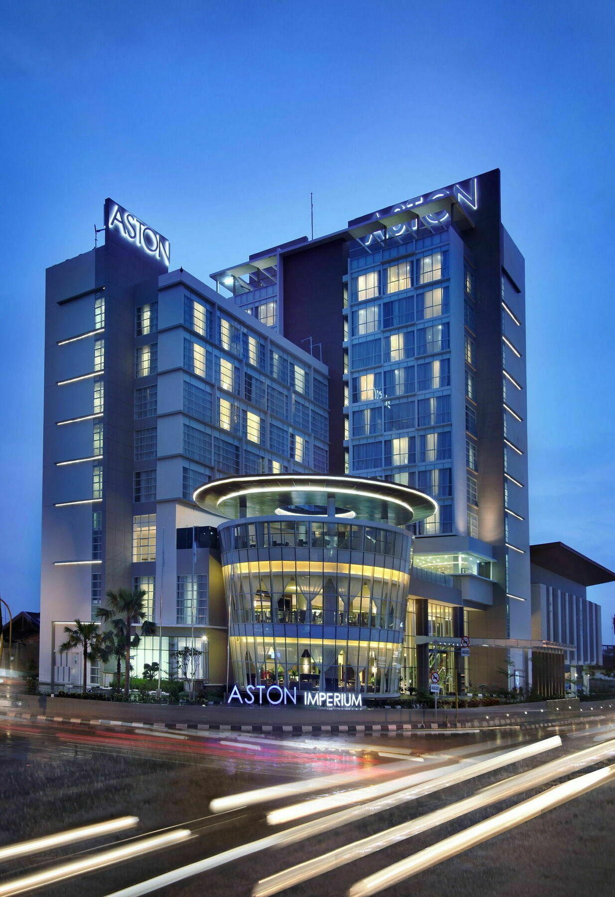 Aston Purwokerto Hotel & Conference Center Экстерьер фото